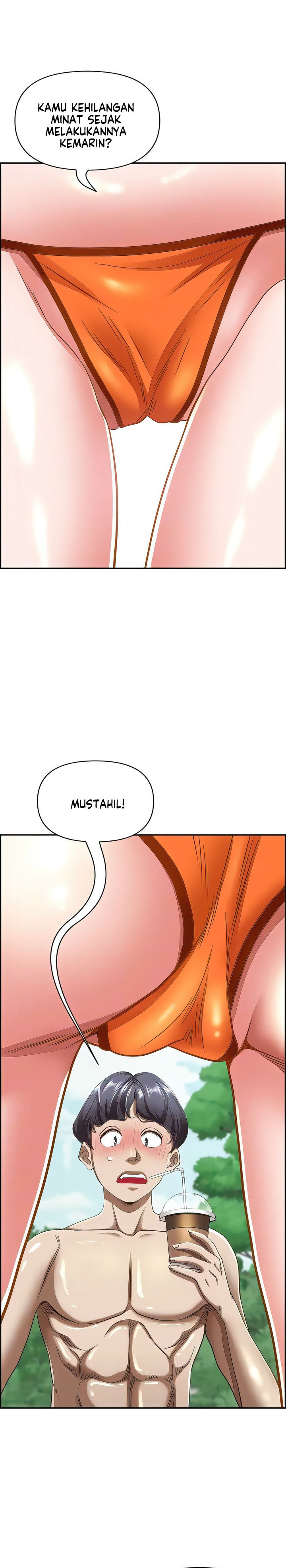Living With A Married Woman: Chapter chapter-95 - Page 7