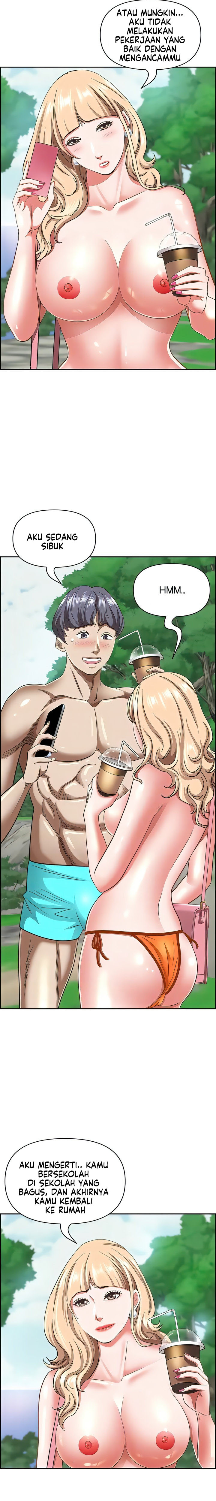 Living With A Married Woman: Chapter chapter-95 - Page 8