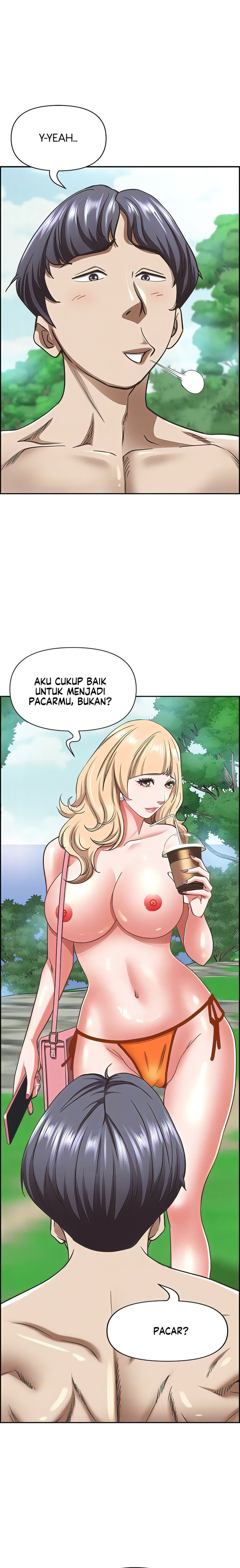 Living With A Married Woman: Chapter chapter-95 - Page 9
