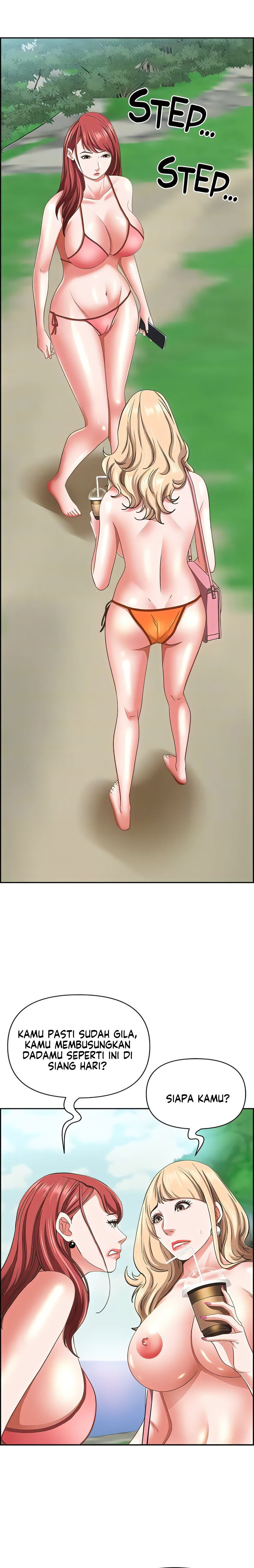 Living With A Married Woman: Chapter chapter-95 - Page 11