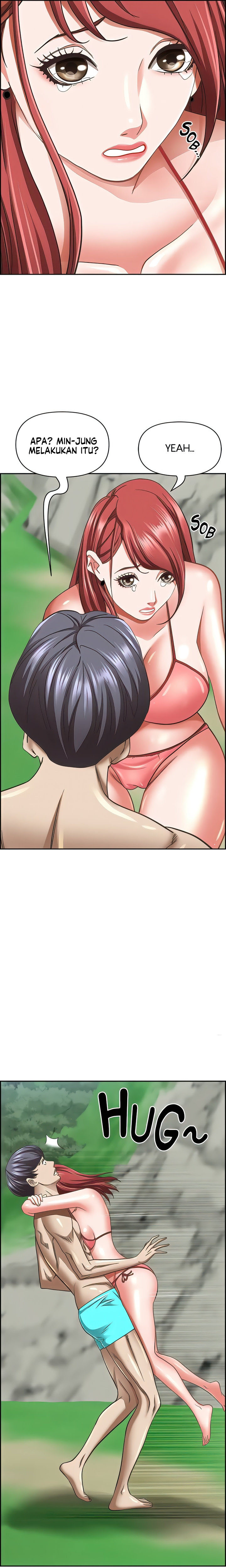 Living With A Married Woman: Chapter chapter-95 - Page 21