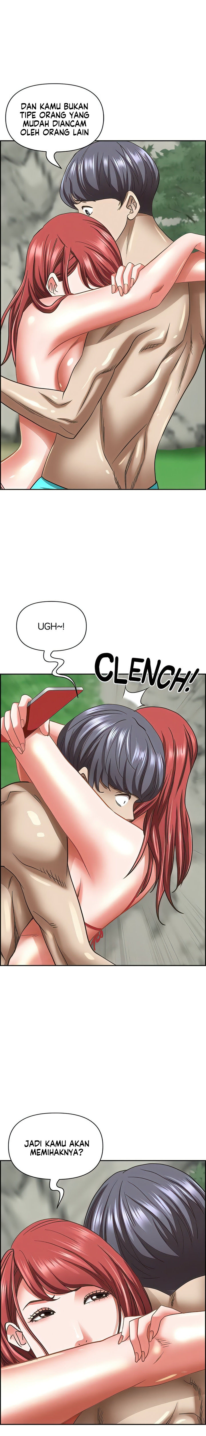 Living With A Married Woman: Chapter chapter-95 - Page 23