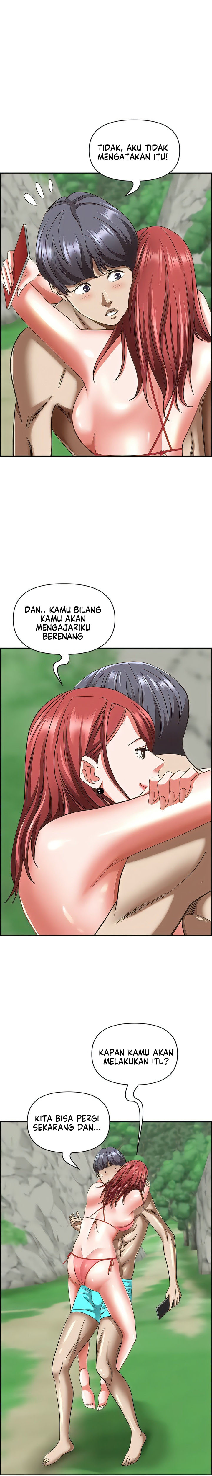 Living With A Married Woman: Chapter chapter-95 - Page 24