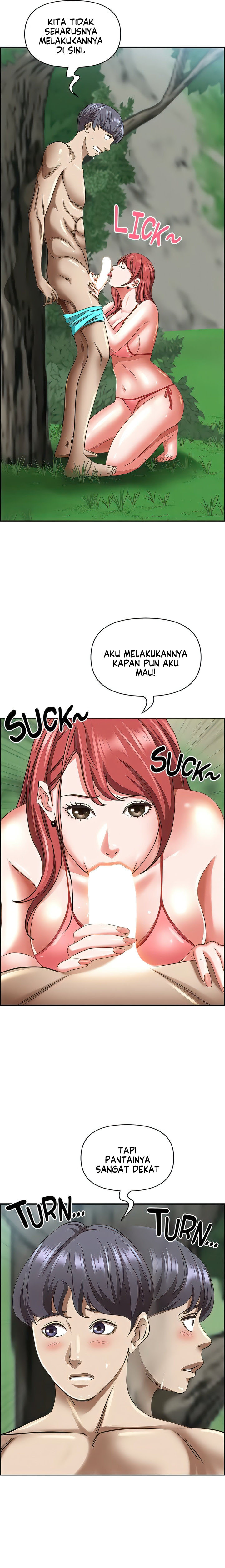 Living With A Married Woman: Chapter chapter-95 - Page 28