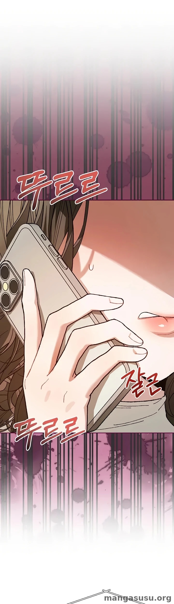 Living With My Teacher!: Chapter chapter-12 - Page 64