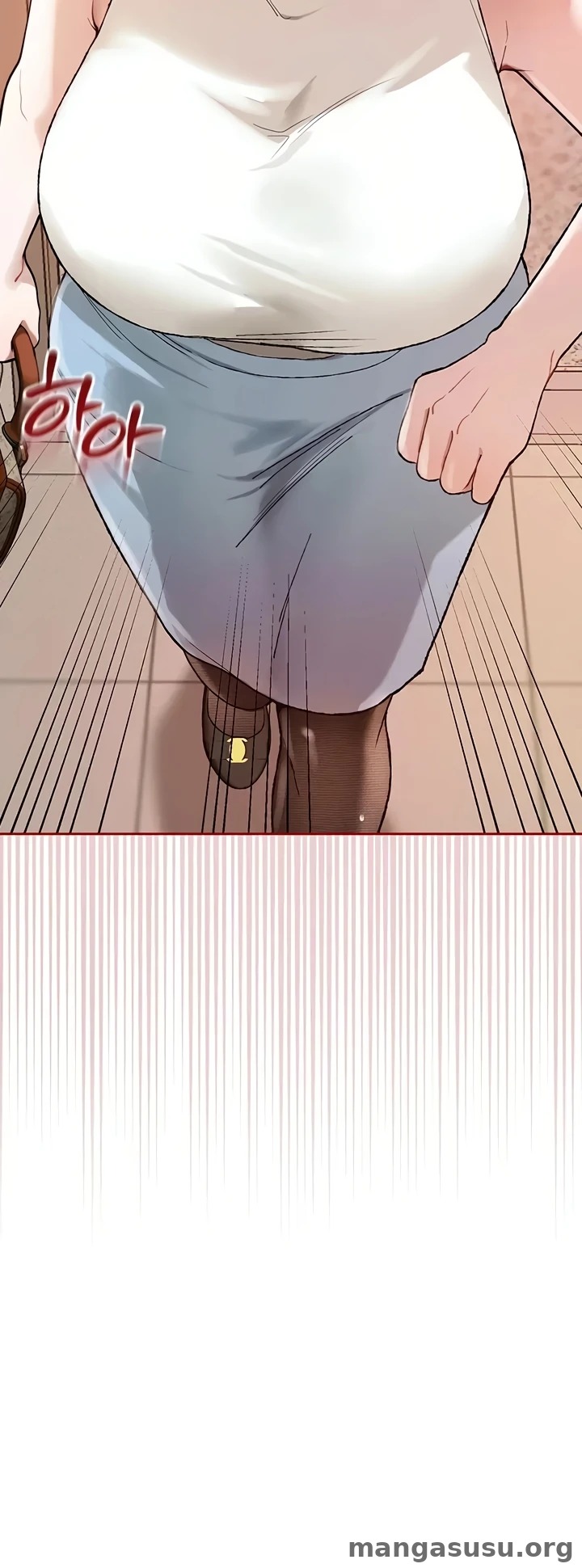 Living With My Teacher!: Chapter chapter-12 - Page 76