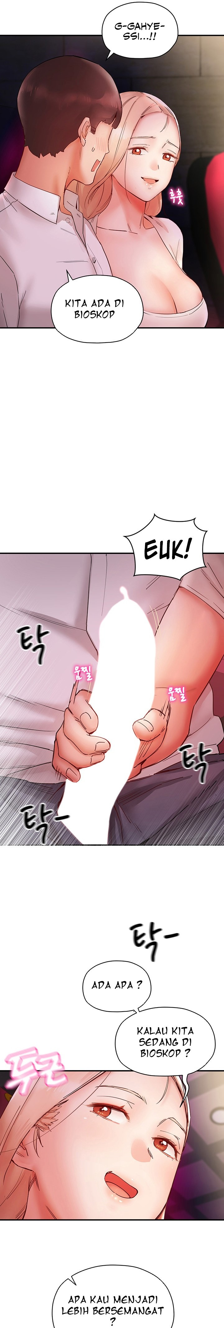 Living With Two Busty Women: Chapter chapter-7 - Page 23