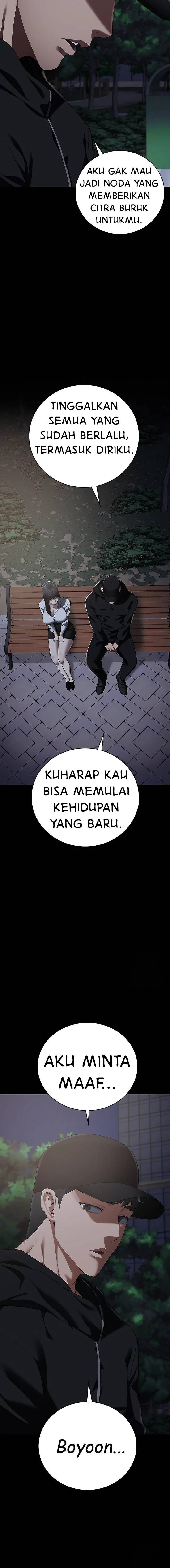 Locked Up: Chapter chapter-102 - Page 19