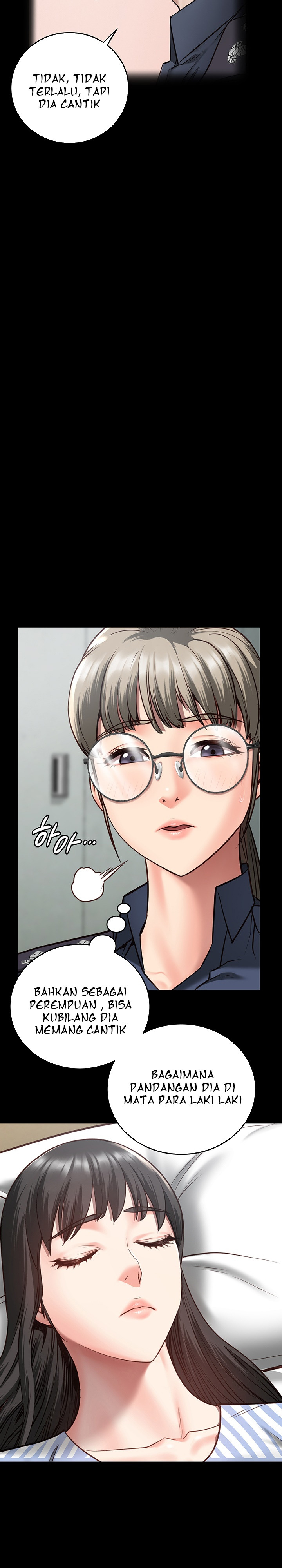 Locked Up: Chapter chapter-12 - Page 7