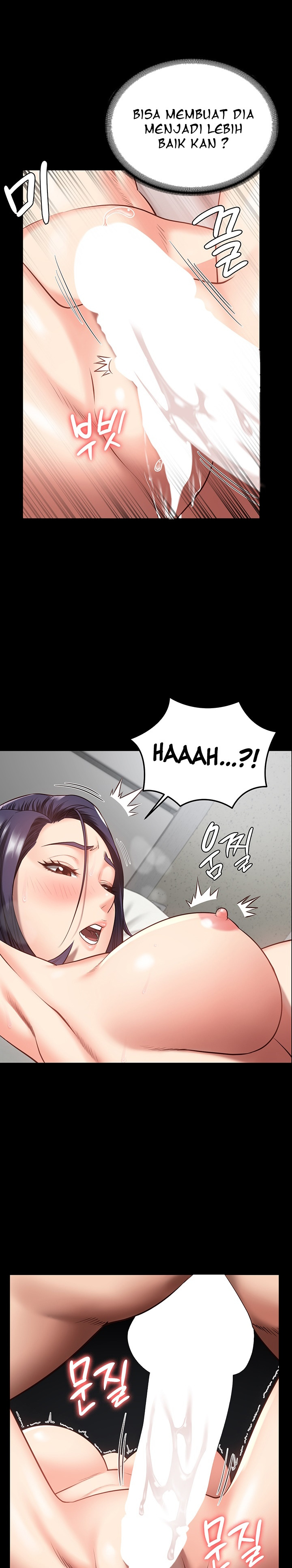Locked Up: Chapter chapter-12 - Page 12