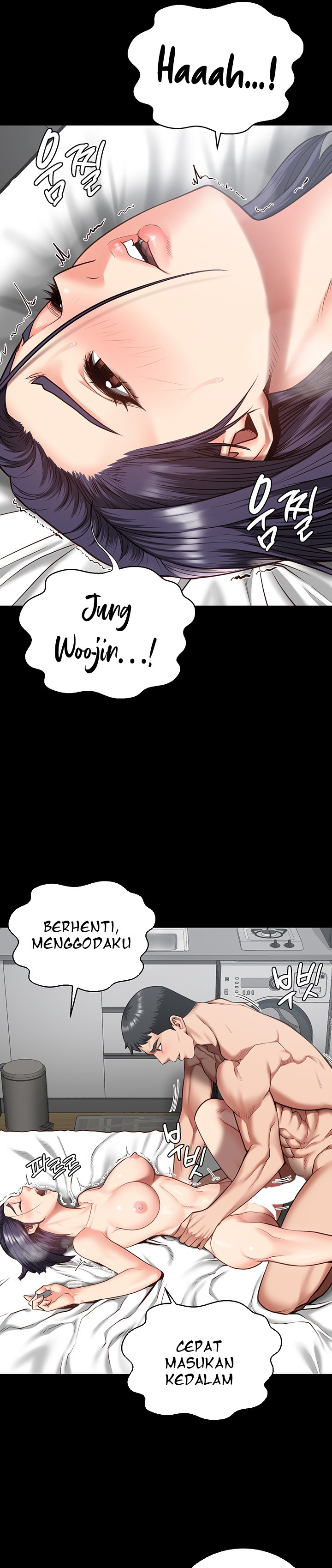 Locked Up: Chapter chapter-12 - Page 14