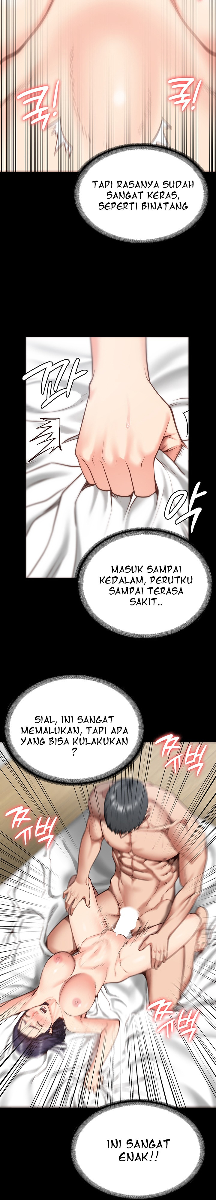 Locked Up: Chapter chapter-12 - Page 19