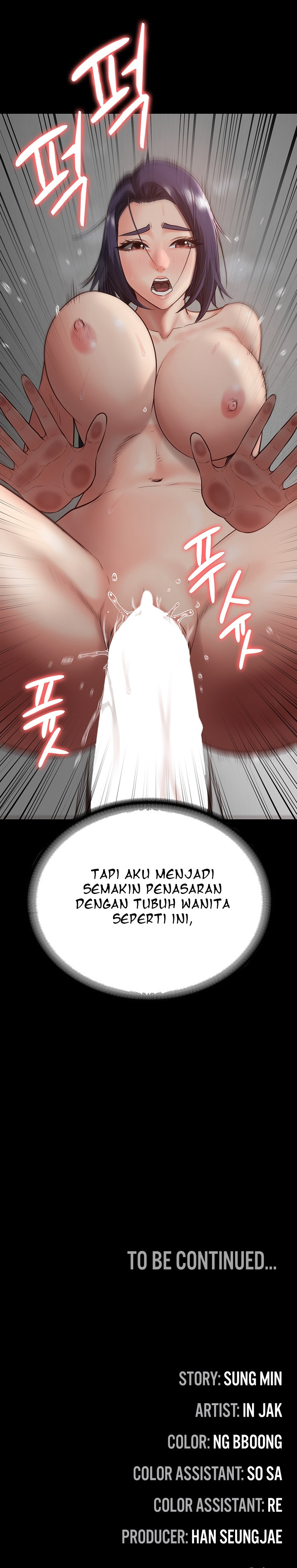 Locked Up: Chapter chapter-12 - Page 34