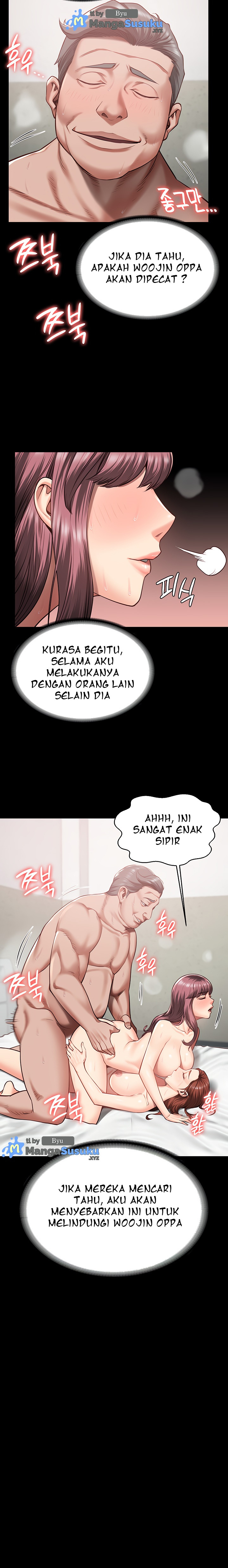 Locked Up: Chapter chapter-17 - Page 13