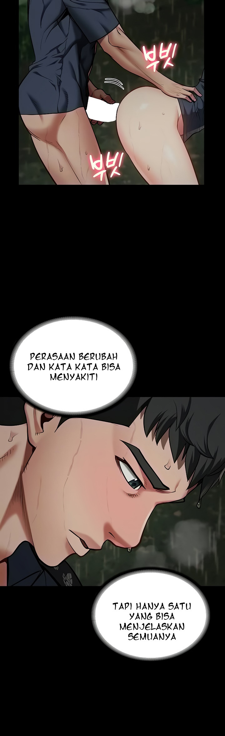 Locked Up: Chapter chapter-31 - Page 4