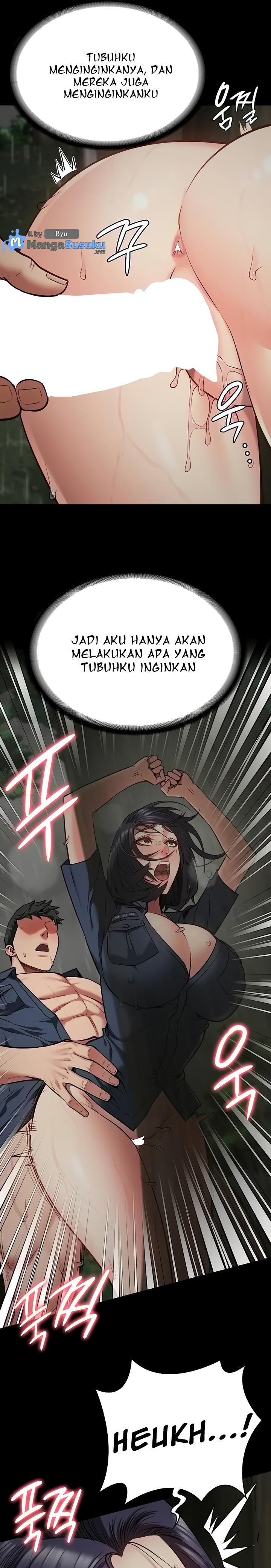Locked Up: Chapter chapter-31 - Page 5