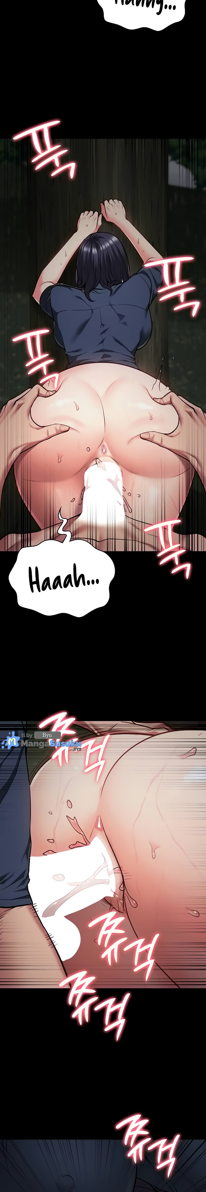 Locked Up: Chapter chapter-31 - Page 7