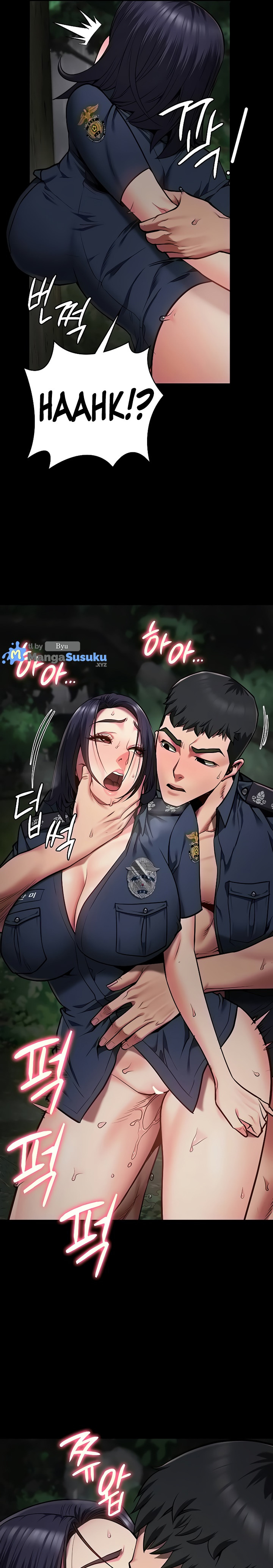Locked Up: Chapter chapter-31 - Page 11
