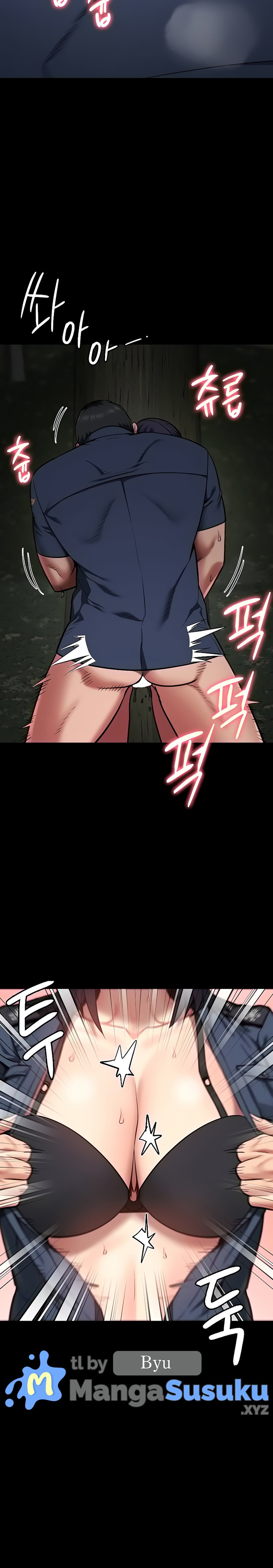 Locked Up: Chapter chapter-31 - Page 13