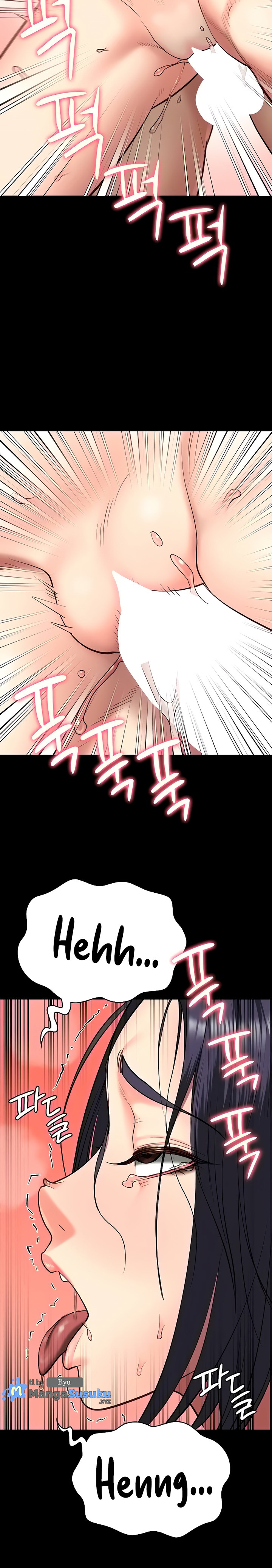 Locked Up: Chapter chapter-31 - Page 16