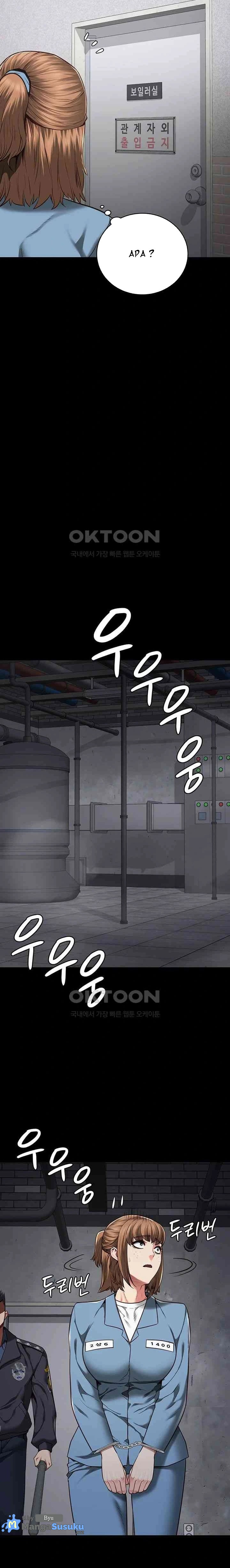 Locked Up: Chapter chapter-47 - Page 18