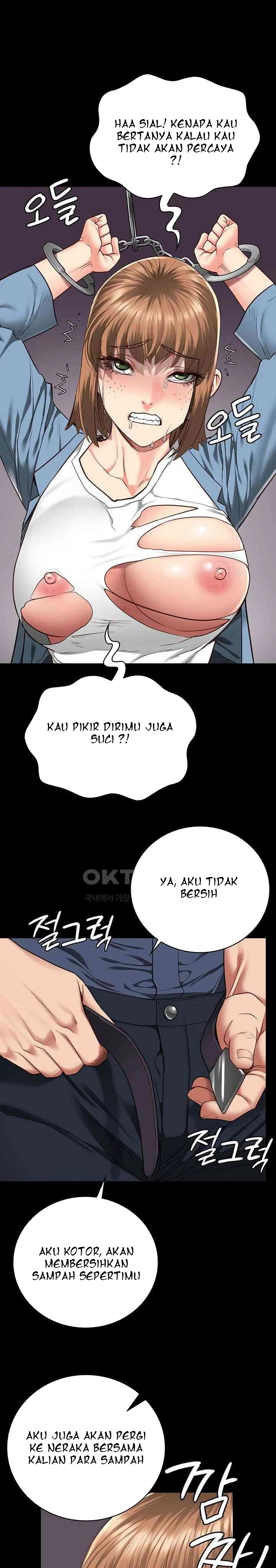 Locked Up: Chapter chapter-47 - Page 27
