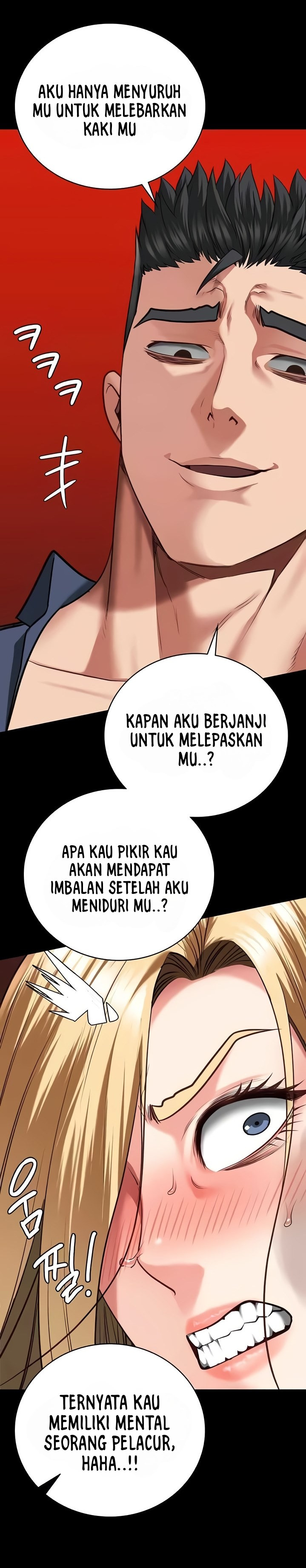 Locked Up: Chapter chapter-51 - Page 24