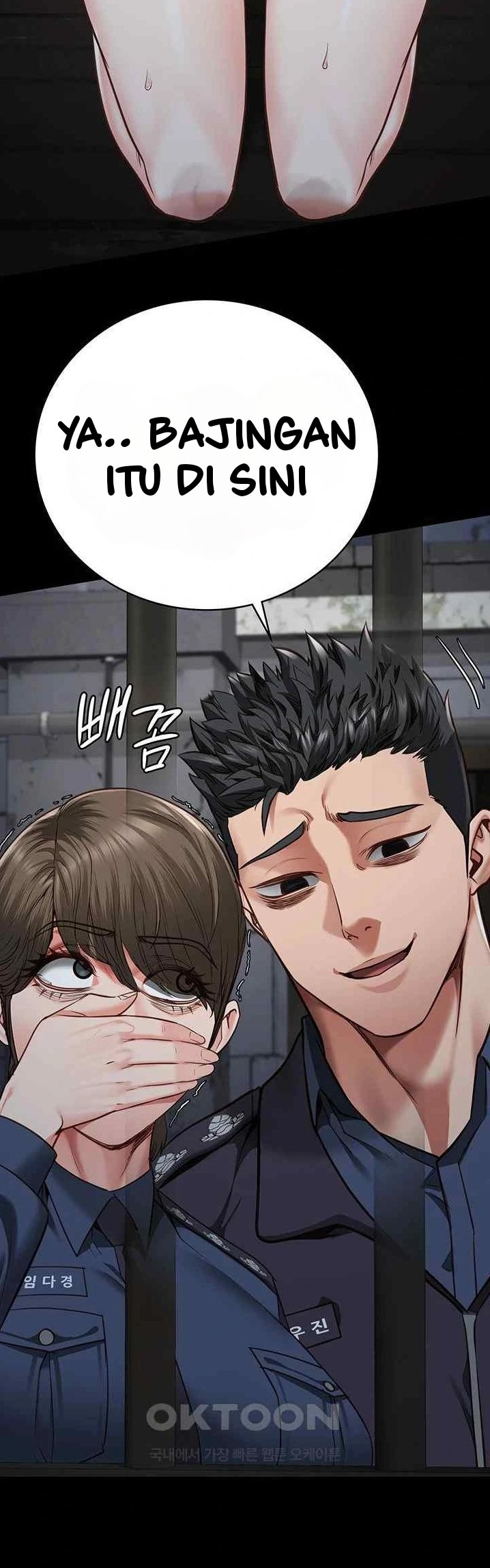 Locked Up: Chapter chapter-54 - Page 21