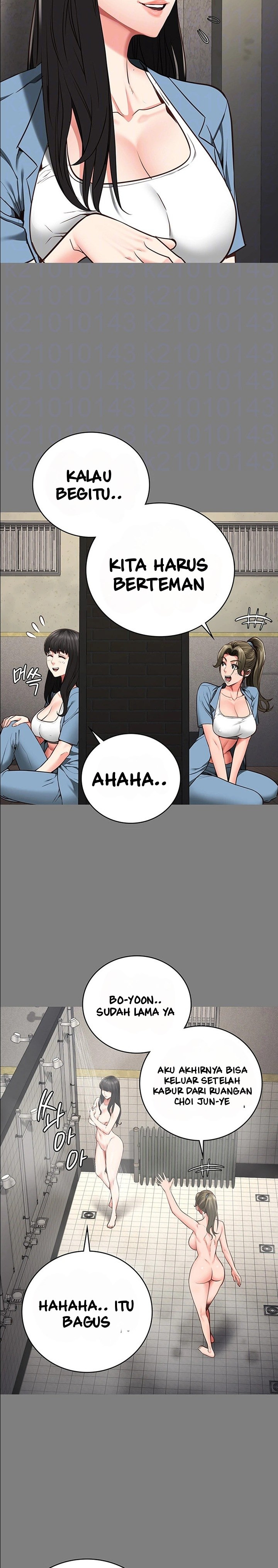 Locked Up: Chapter chapter-62 - Page 5