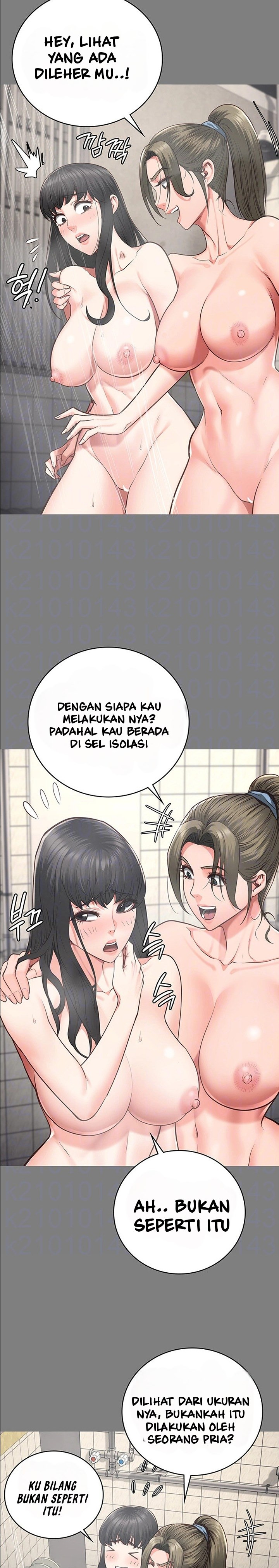 Locked Up: Chapter chapter-62 - Page 6