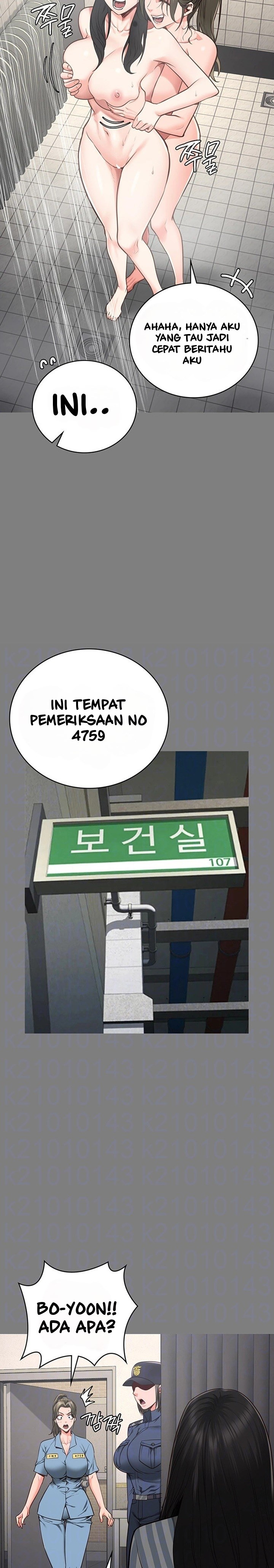 Locked Up: Chapter chapter-62 - Page 7