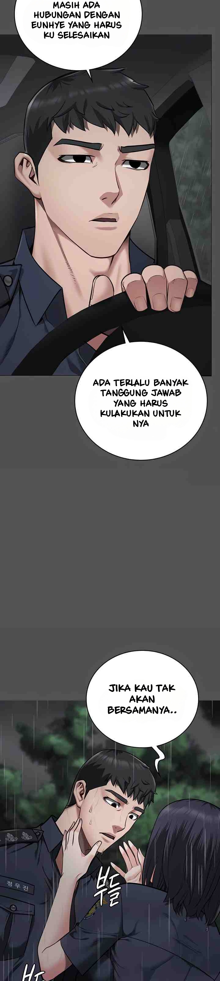Locked Up: Chapter chapter-74 - Page 14