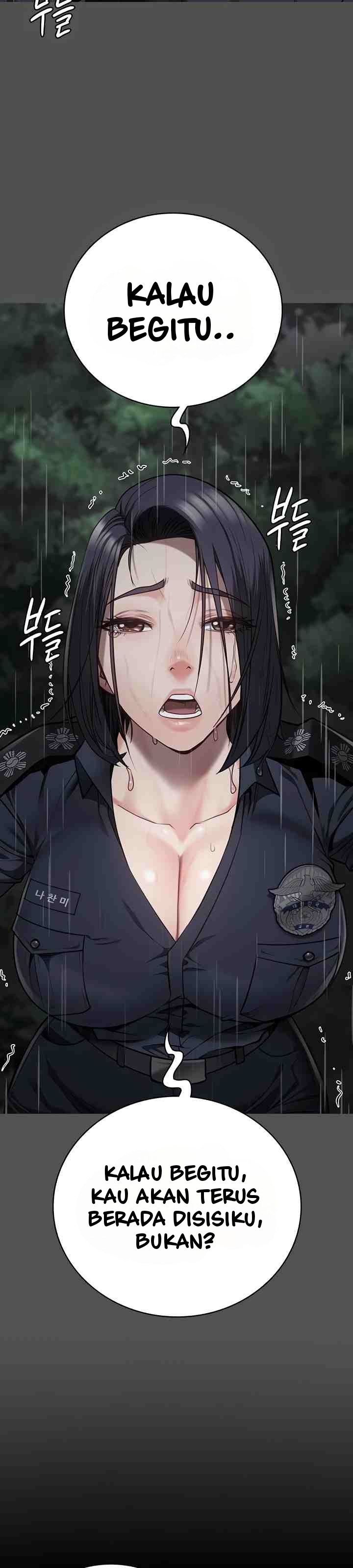 Locked Up: Chapter chapter-74 - Page 15