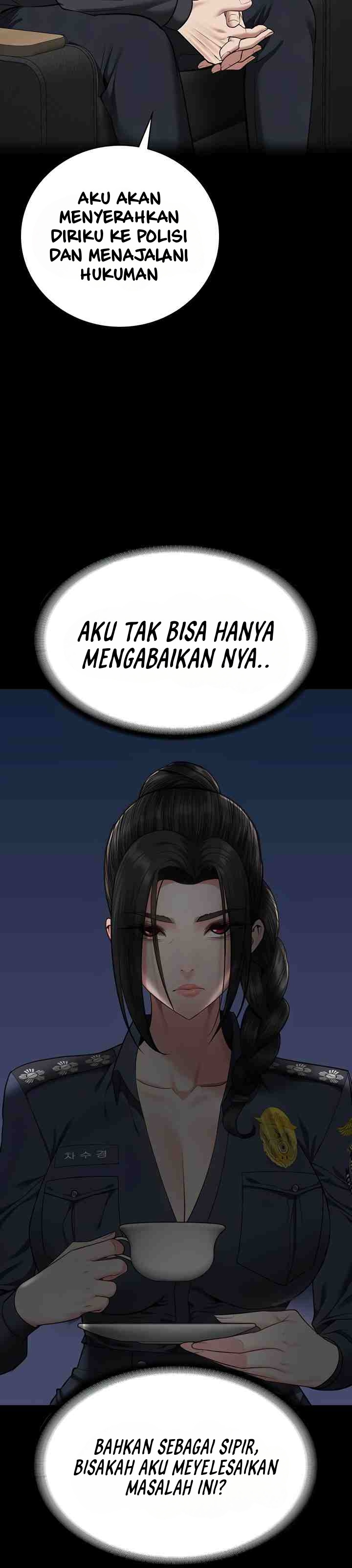 Locked Up: Chapter chapter-74 - Page 25