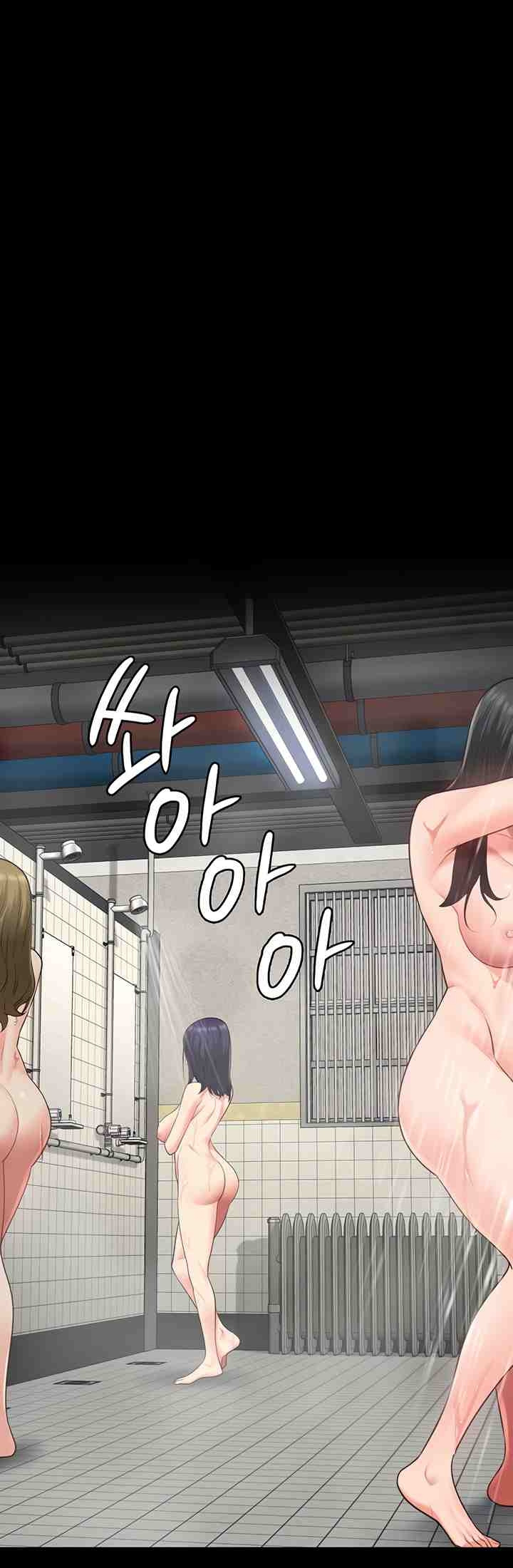 Locked Up: Chapter chapter-74 - Page 27