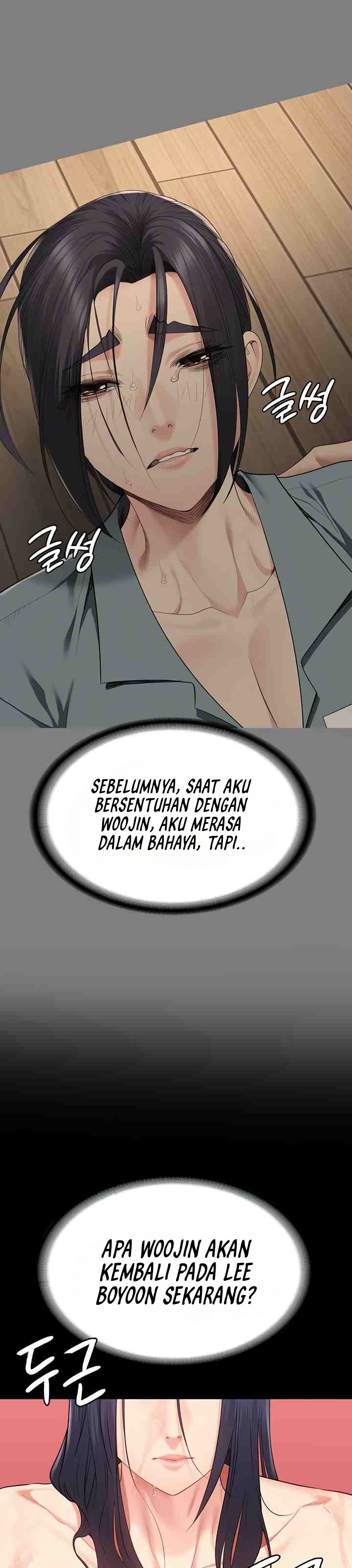 Locked Up: Chapter chapter-74 - Page 30