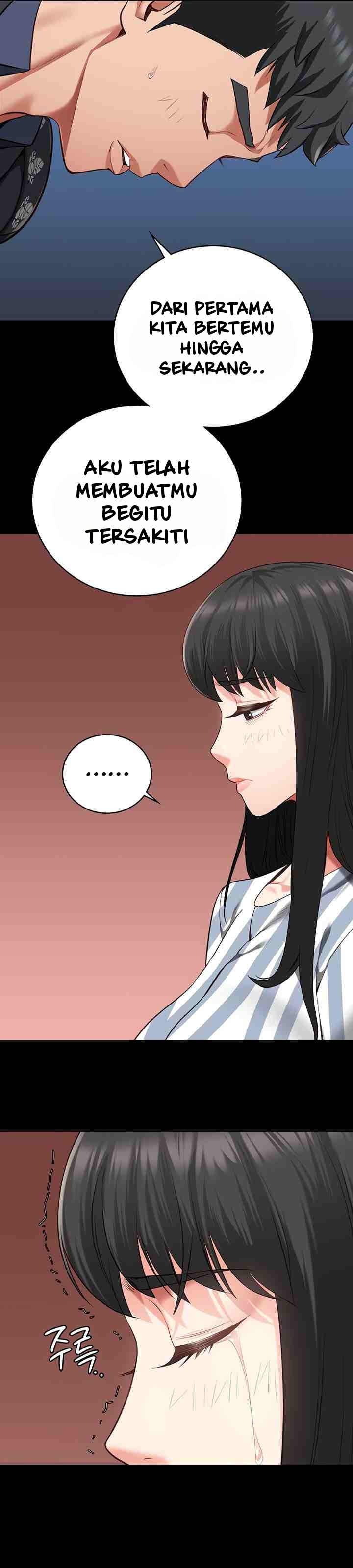 Locked Up: Chapter chapter-74 - Page 43