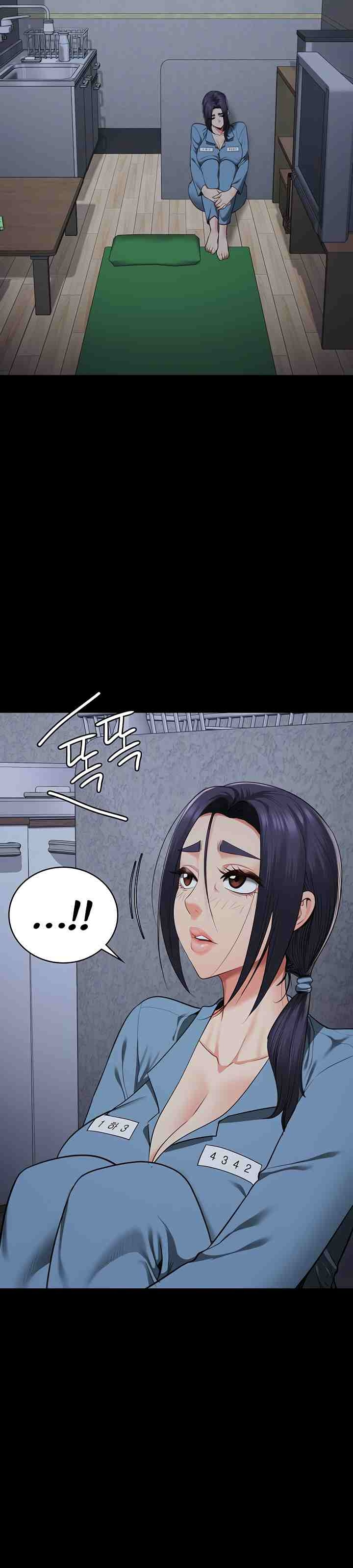 Locked Up: Chapter chapter-74 - Page 51