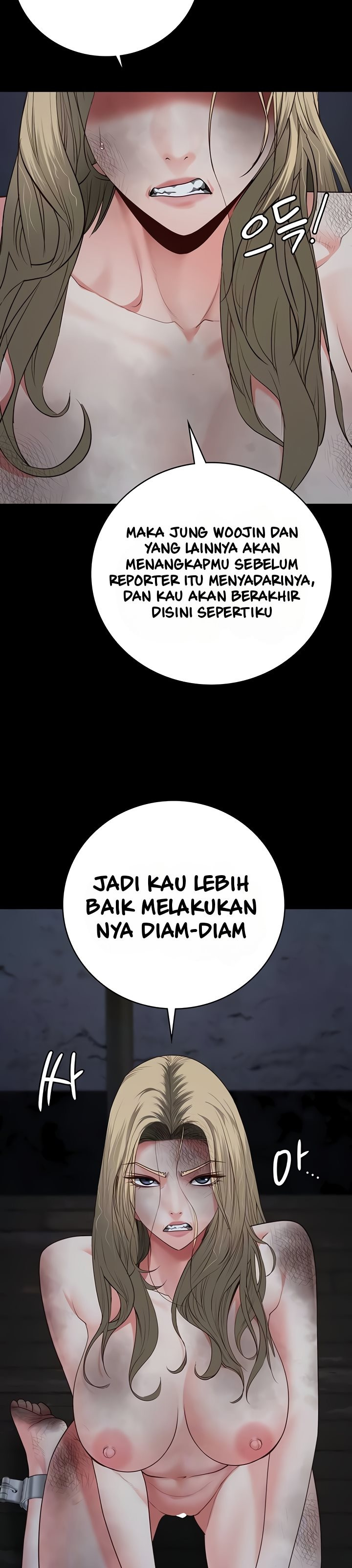 Locked Up: Chapter chapter-84 - Page 7