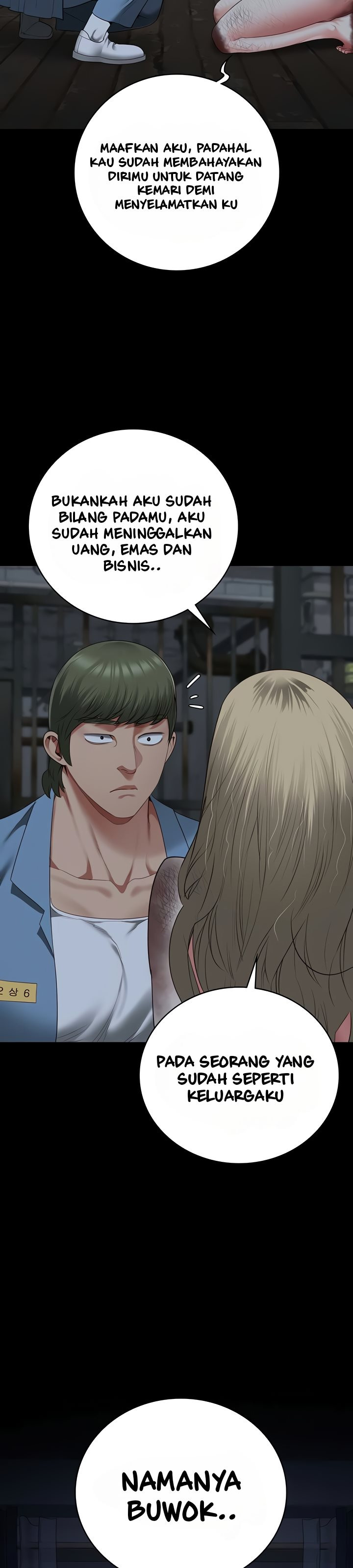 Locked Up: Chapter chapter-84 - Page 15