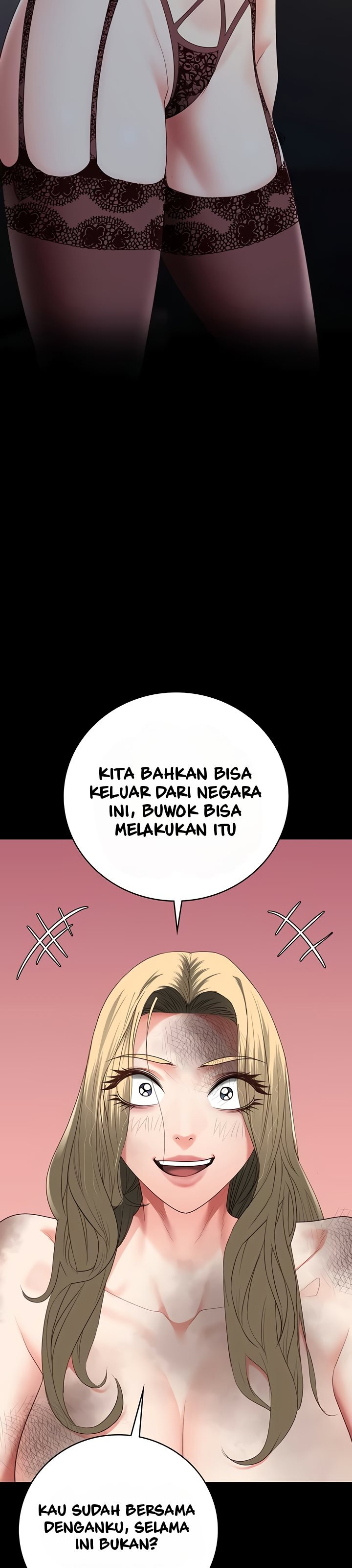 Locked Up: Chapter chapter-84 - Page 17