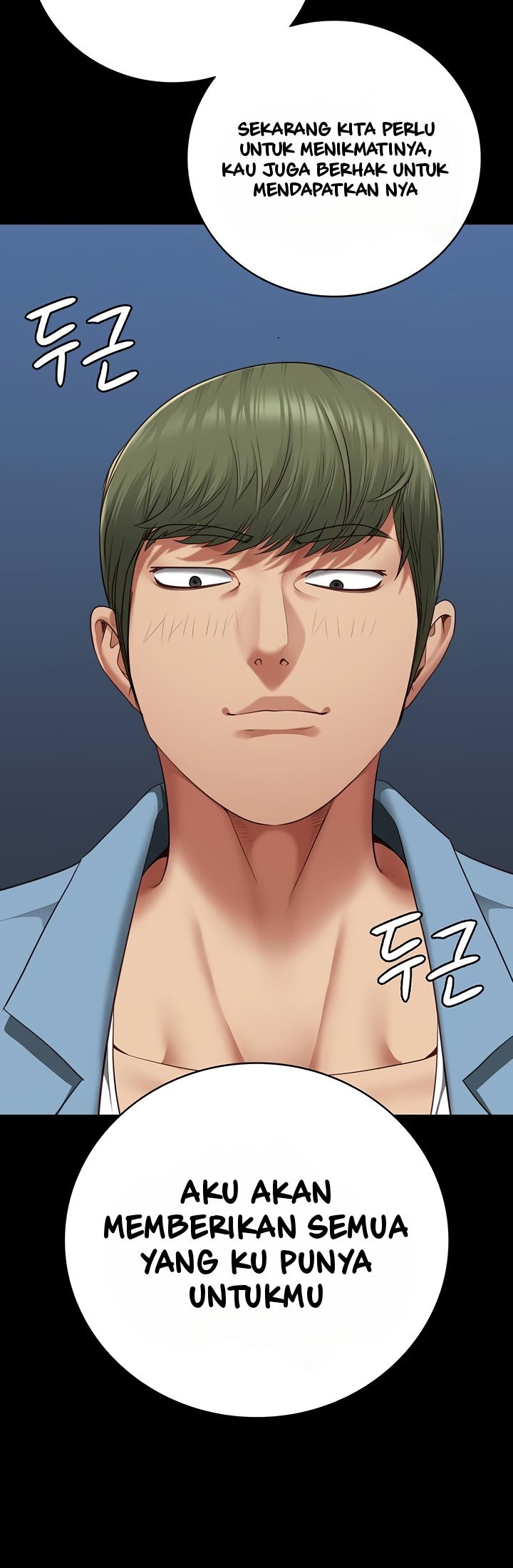 Locked Up: Chapter chapter-84 - Page 18