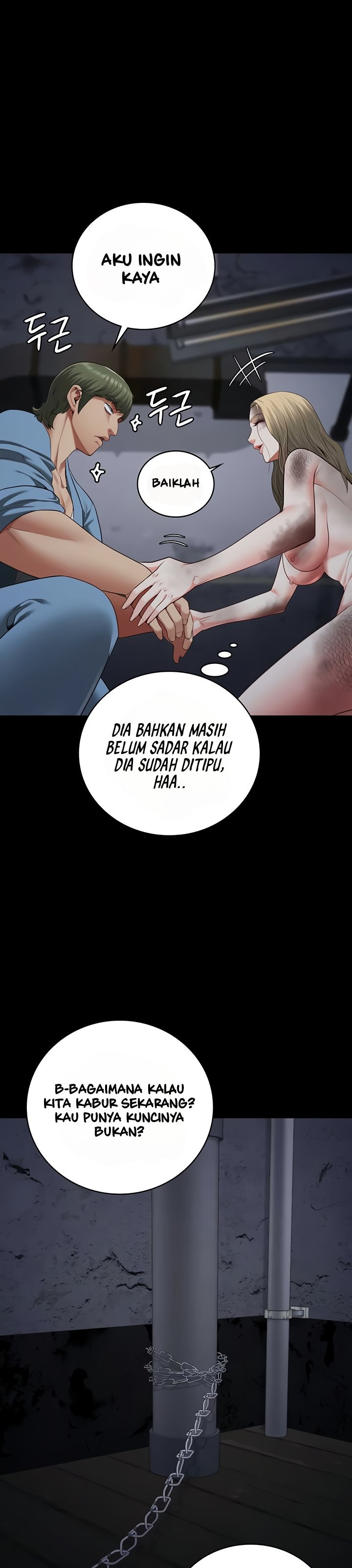 Locked Up: Chapter chapter-84 - Page 19