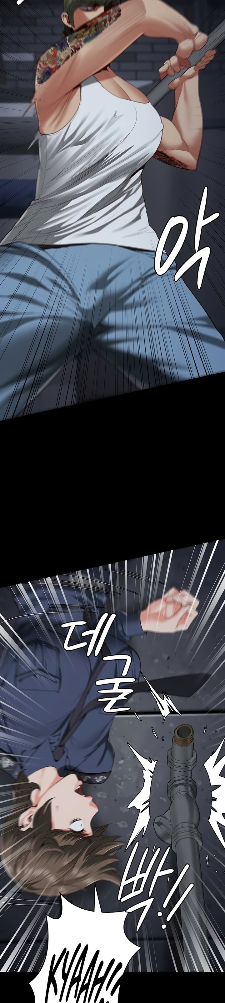Locked Up: Chapter chapter-84 - Page 26