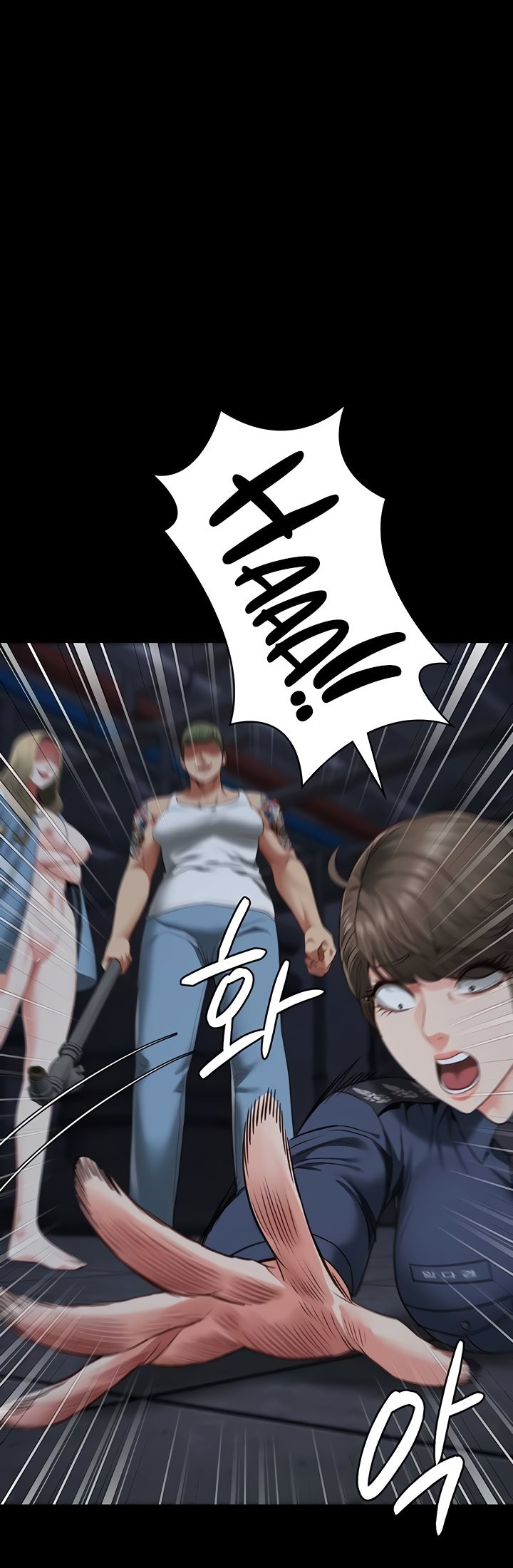 Locked Up: Chapter chapter-84 - Page 33