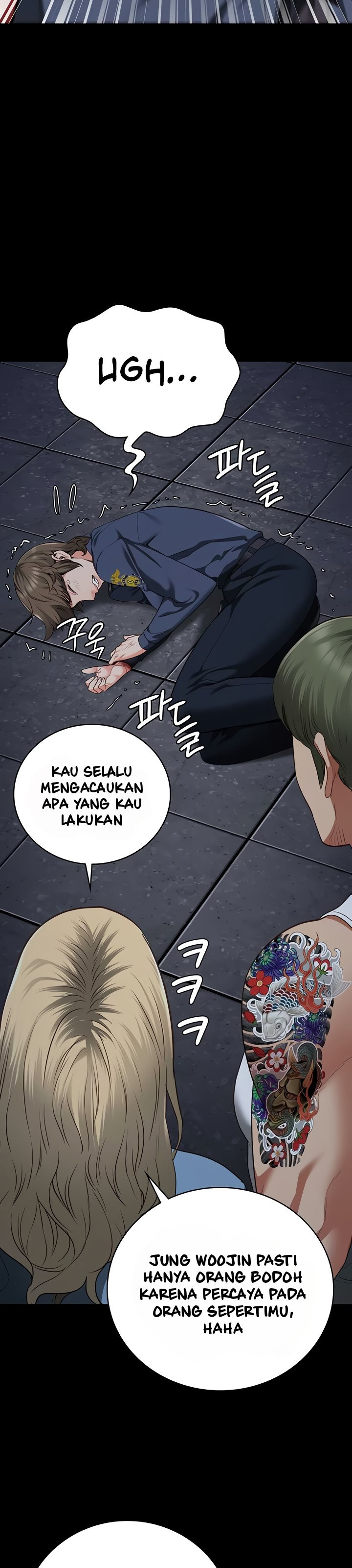 Locked Up: Chapter chapter-84 - Page 35