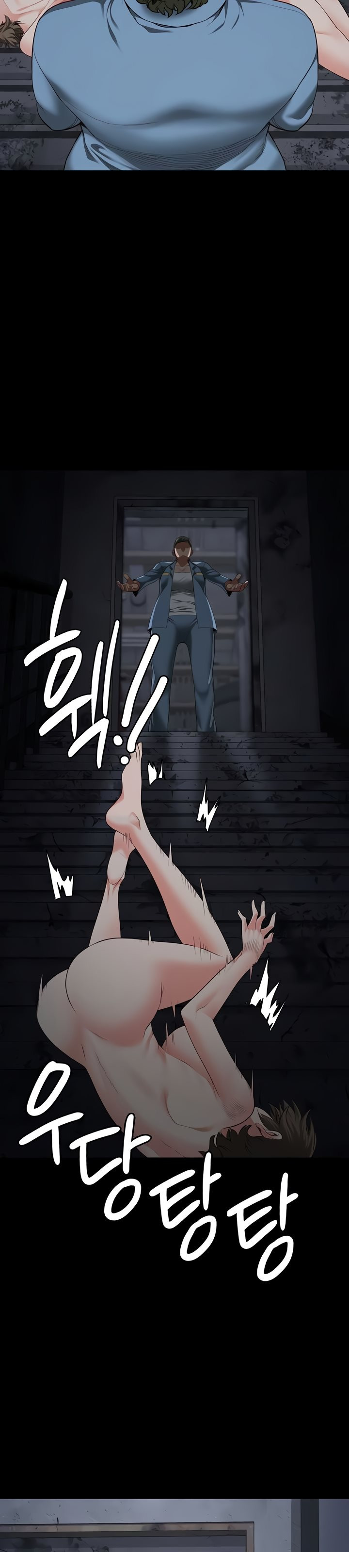 Locked Up: Chapter chapter-84 - Page 46