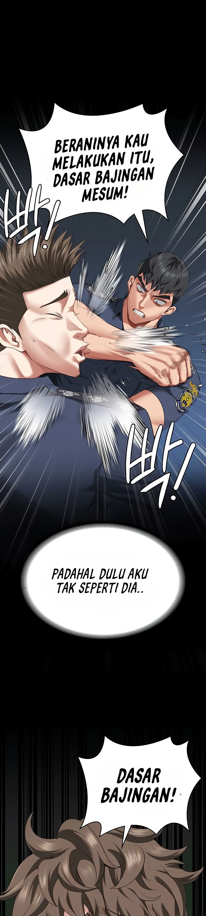Locked Up: Chapter chapter-94 - Page 6