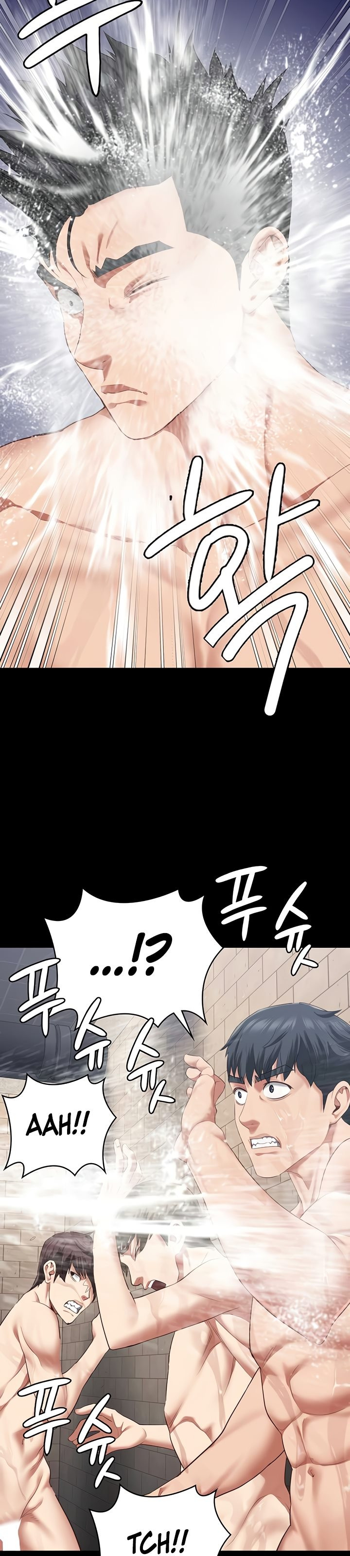 Locked Up: Chapter chapter-94 - Page 14