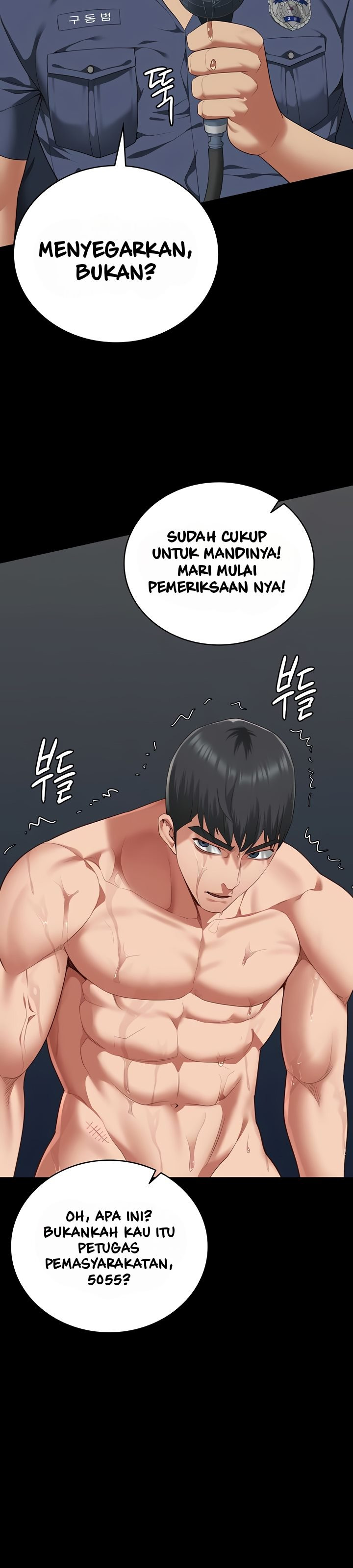 Locked Up: Chapter chapter-94 - Page 16